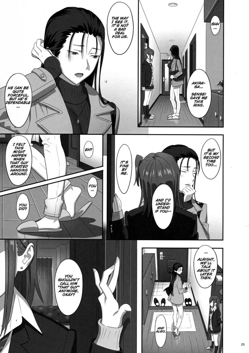 Hentai Manga Comic-Kaki Hoshuu-Chapter 6-25